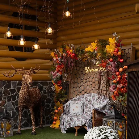 царська долина Lodge *